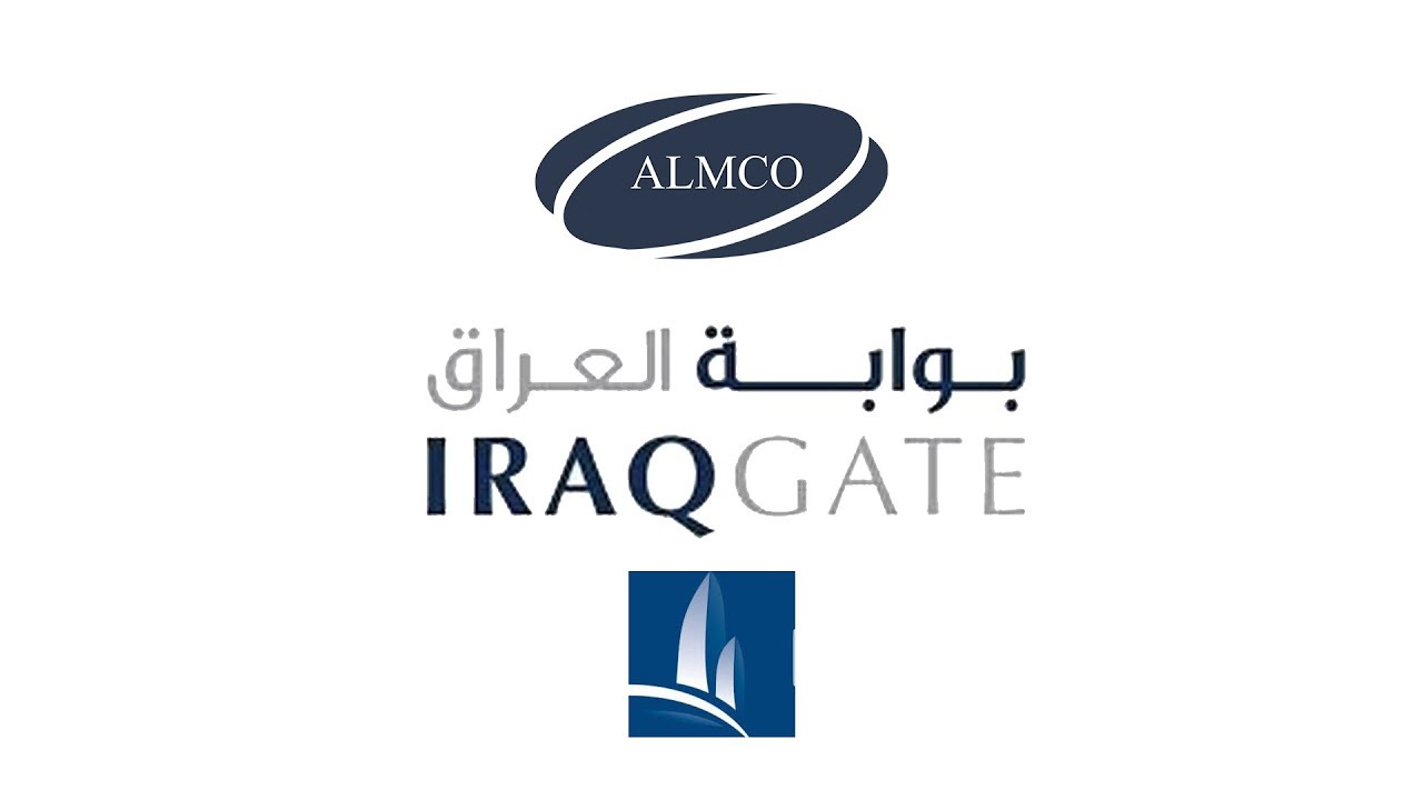 ALMCO-AL Amwaj Iraq Gate Project