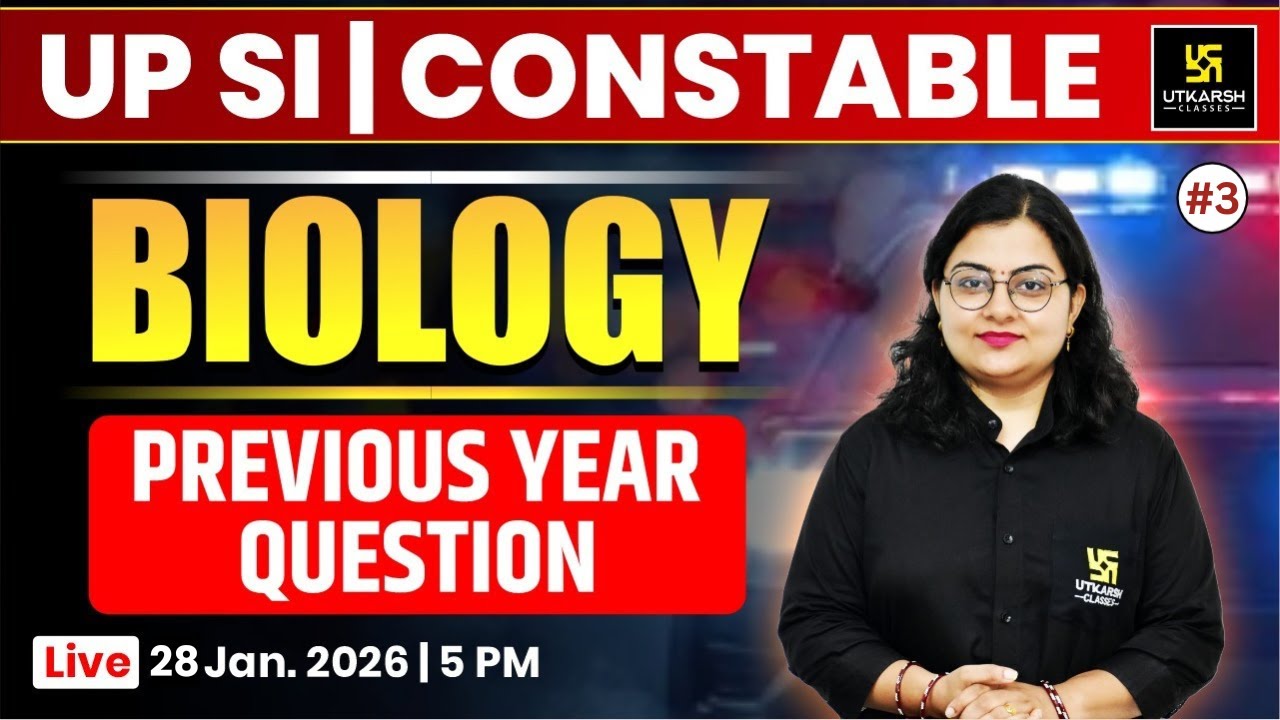 Science Previous Year Questions #3 | UP SI 2026 & UP Police Constable 2026 | Neelam Ma'am