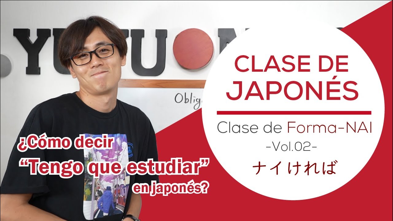 😯Obligaciones: Cómo decir 