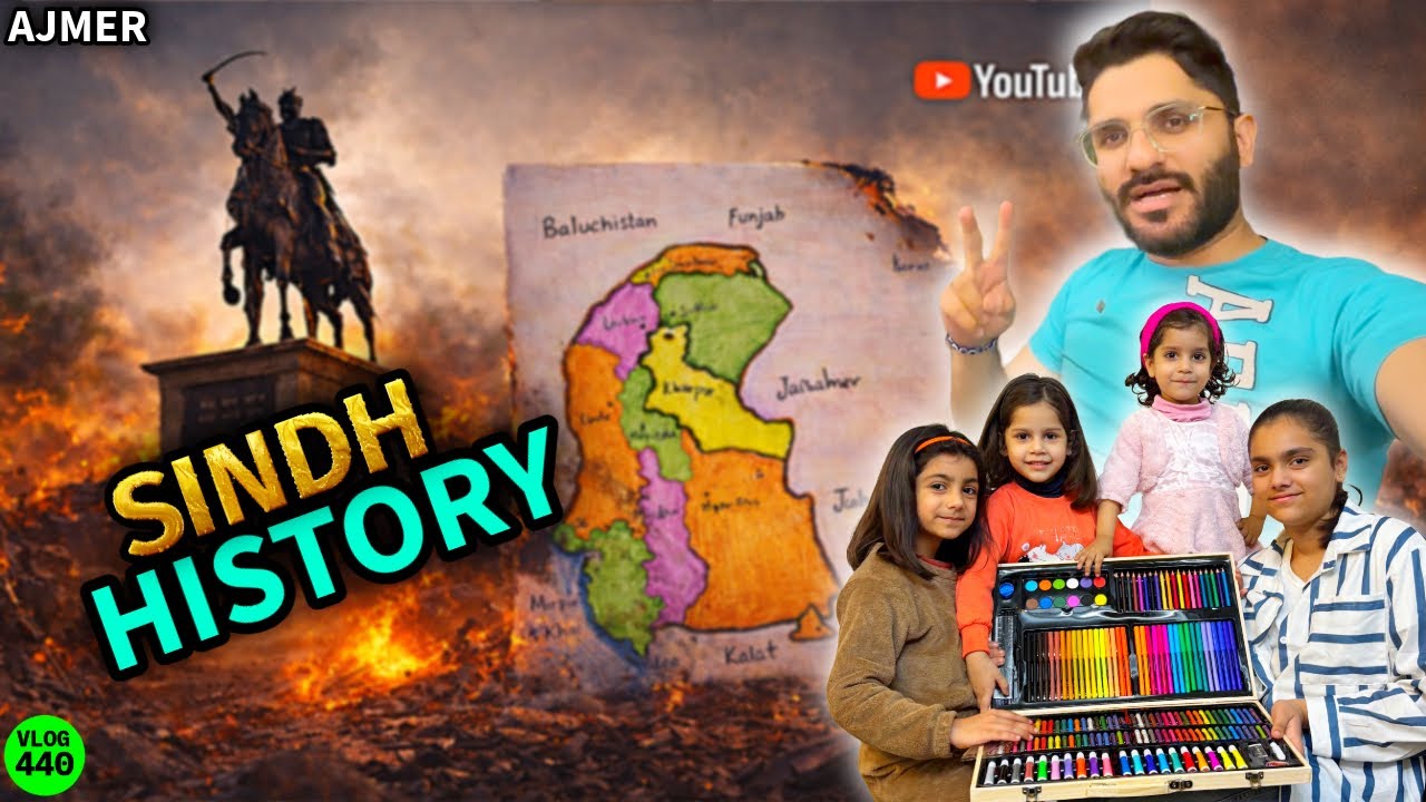 Ajmer Me Sindh Ka History Garden Dekh Ke Hairan Hogaya 😳 Mohammed Chishty Vlogs