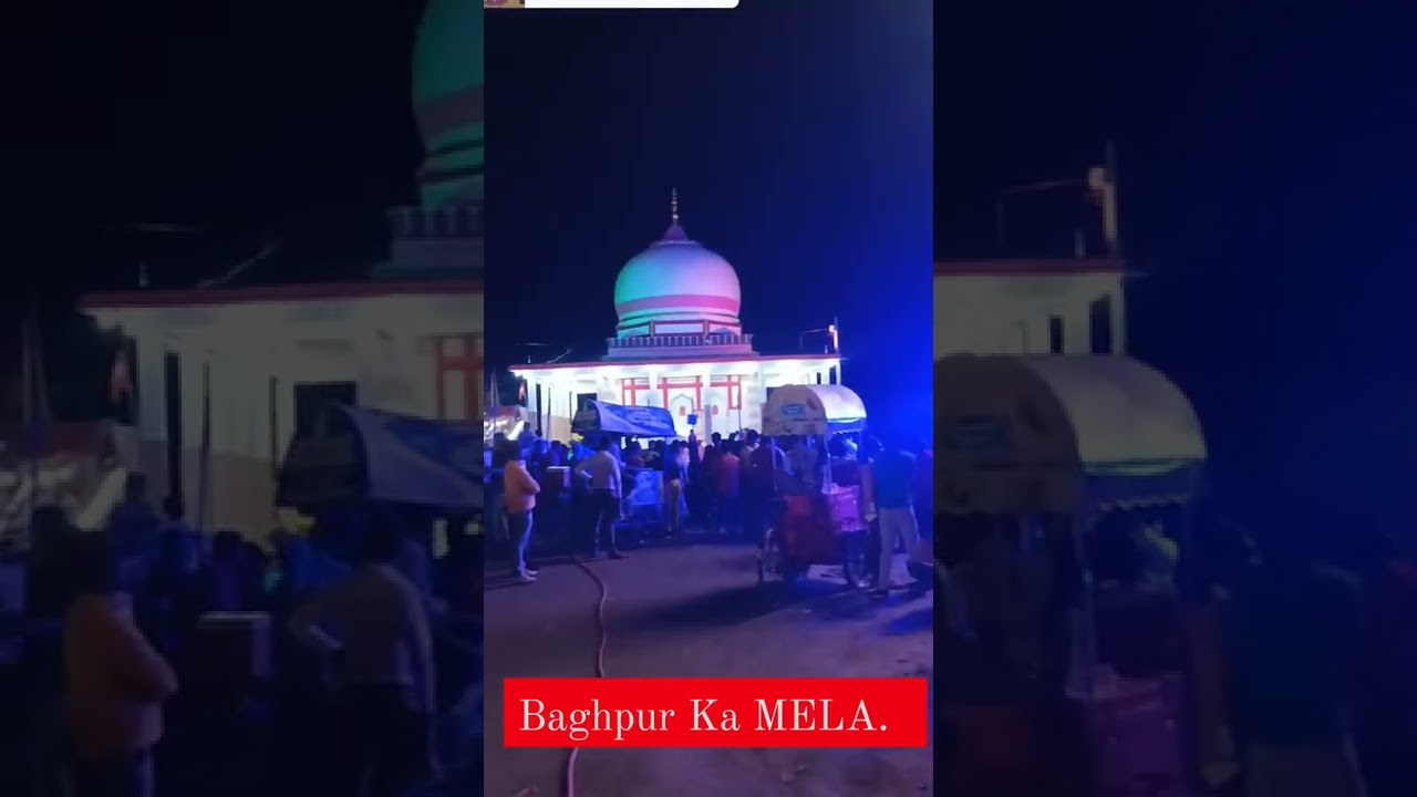 KANPUR MELA VIDEO