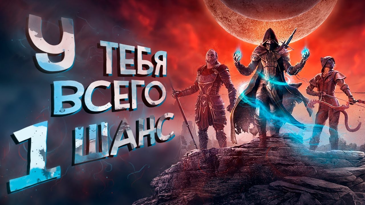 10 игр на ПРОХОЖДЕНИЕ КОТОРЫХ у тебя 1 ПОПЫТКА! ПЕРМАНЕНТНАЯ СМЕРТЬ В ИГРАХ!