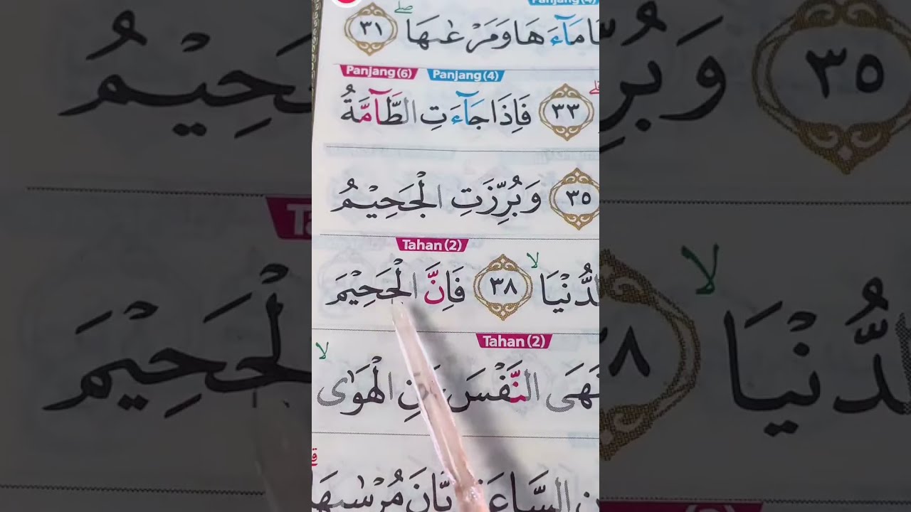 [LIVE] MALAM TADARUS NGAJI QUR'AN BARENG | 23 Januari 2026