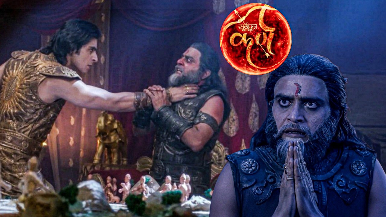 कर्ण हुआ मामा शकुनि पर क्रोधित || Suryaputra Karn || || Latest Episode ||