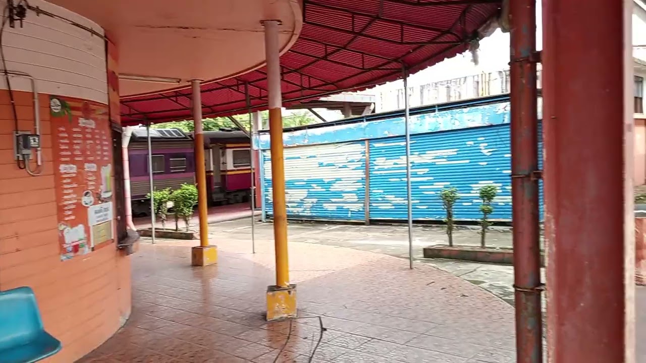 รถไฟออนทัวร์ channel 