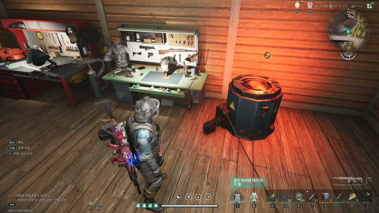 2026 03 07다시보기원스휴먼