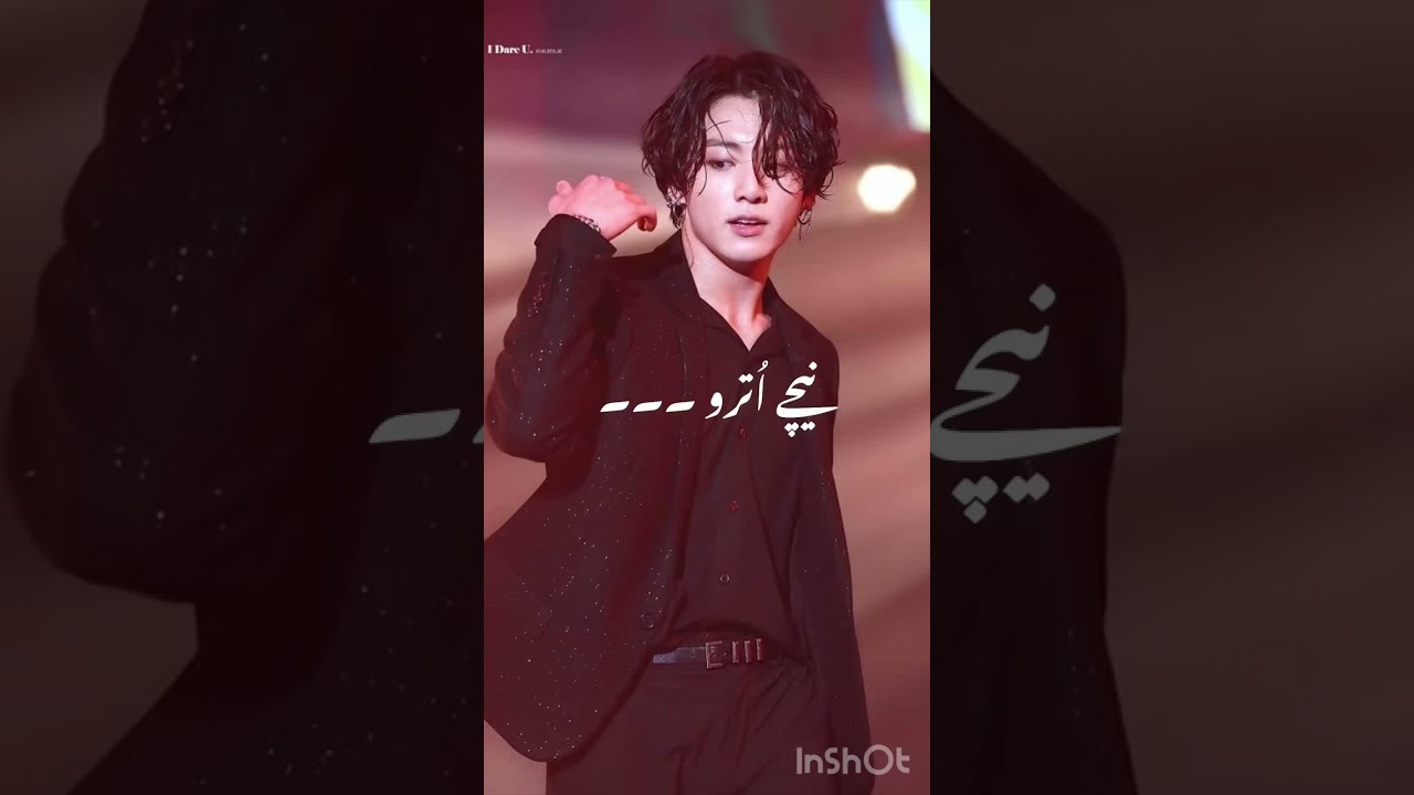 I am for sale  taekook ff part : 1