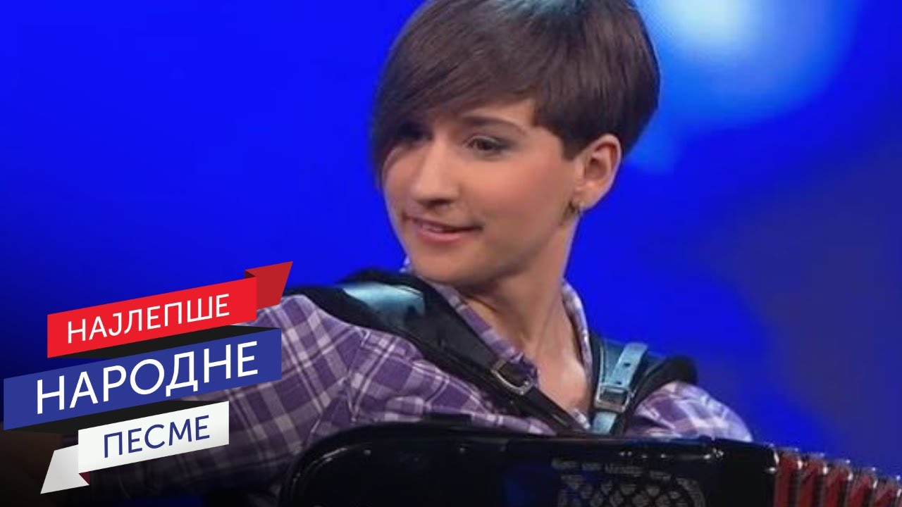 Milena Minić - Gocino kolo (Narodni orkestar RTS pod upravom Vlade Panovića) (LIVE)