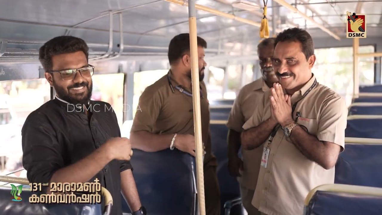 മാരാമൺ കാഴ്ചകളിലൂടെ: മരാമണ്ണിലേക്ക് ഒരു ആനവണ്ടി യാത്ര | KSRTC SERVICE | MARAMON 2026 | DSMC MEDIA