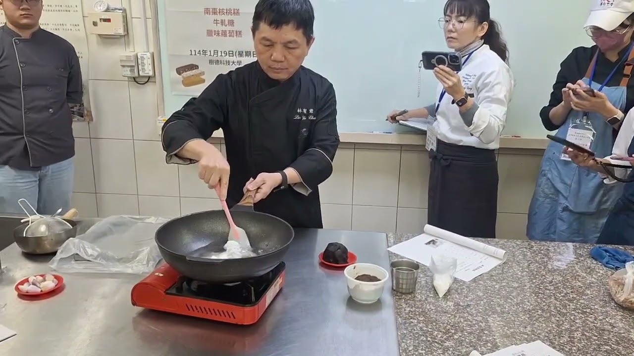 南棗核桃糕1-林O君主任