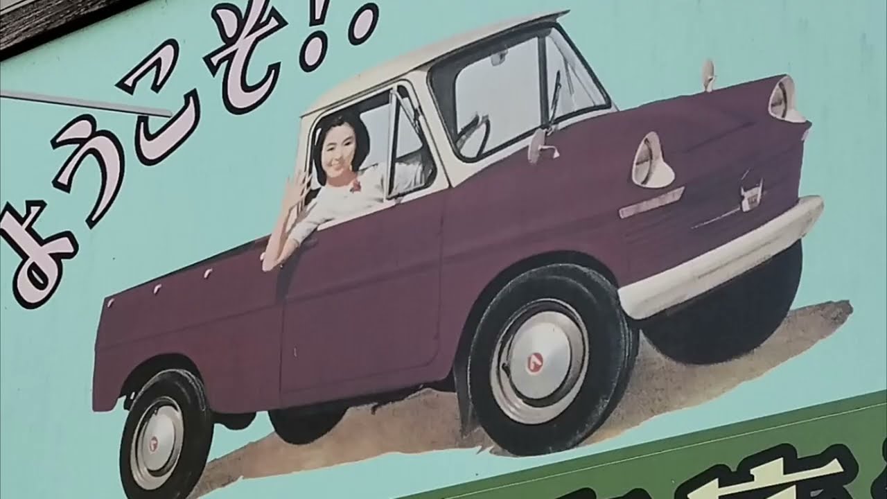 Everybody人間　奏志キワミ