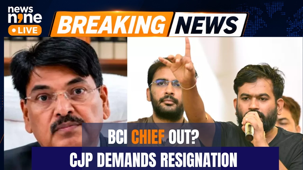 Cockroach Janta Party Backs Protest Against BCI Chairman Manan Kumar Mishra | NALSAR Row