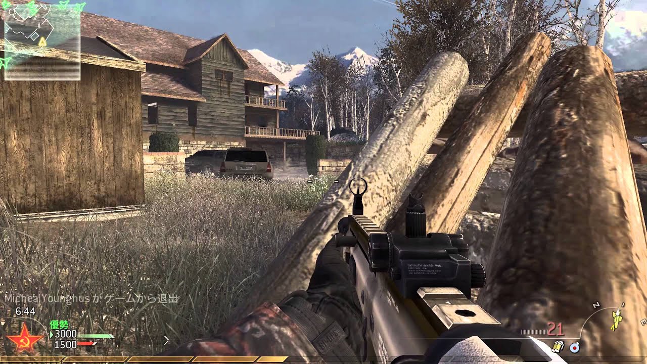 身動きの取れないアサルター [CoDMW2]