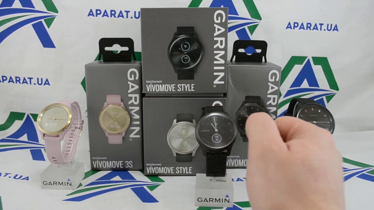 Обзор-сравнение Garmin Vivomove 3, Vivomove 3S, Vivomove Luxe, Vivomove Style
