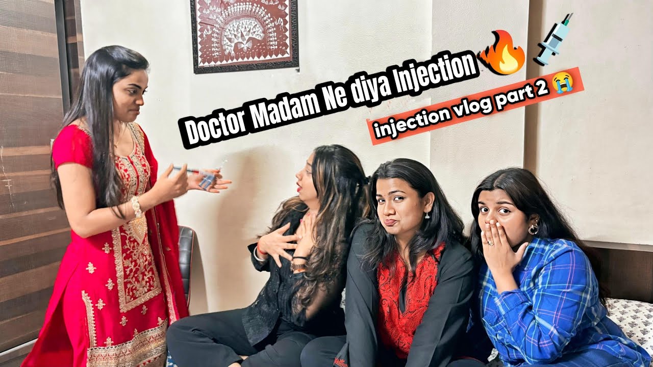 Indian Injection video 💉 Funny Experience Ever! Injection wala video 🔥 doctor doctor 