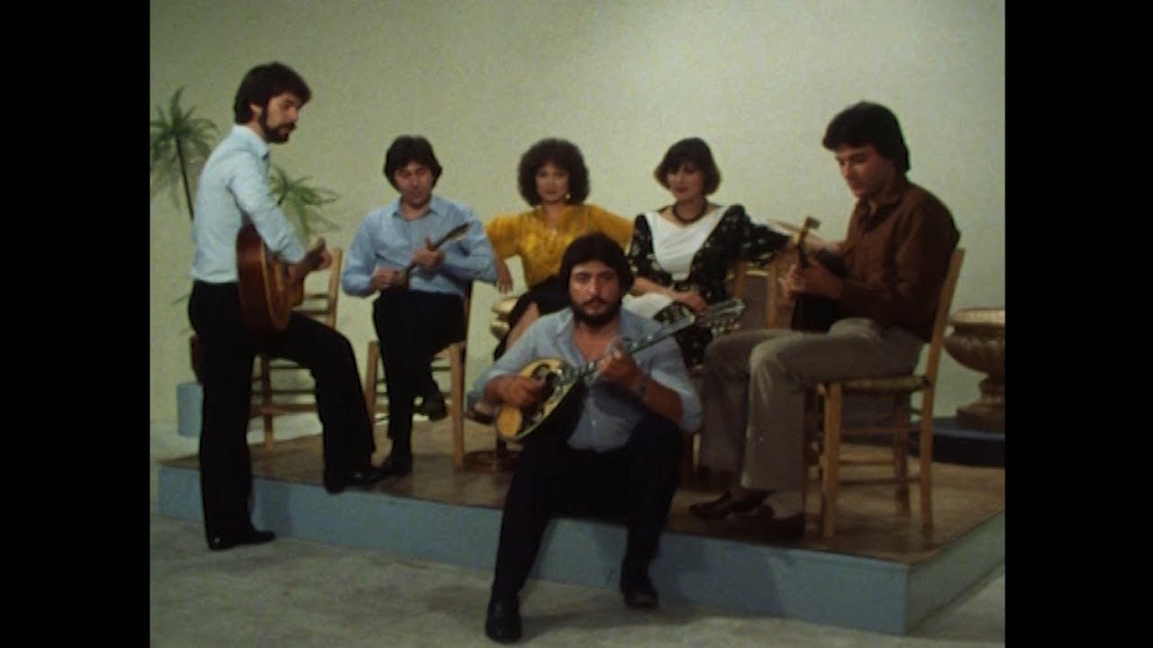 Αθηναϊκή Κομπανία - Η Ζωή Μας Τελειώνει