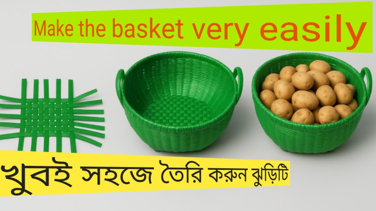 Green Plastic Cane Basket Making | Strong Basket Weaving Start to Finish #DIY #BasketMaking
