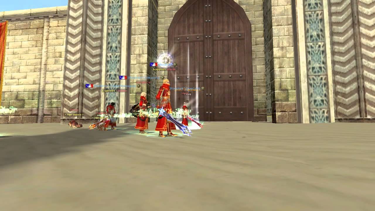 Silkroad Online Fortress War (02.04.2016) (Part 2)