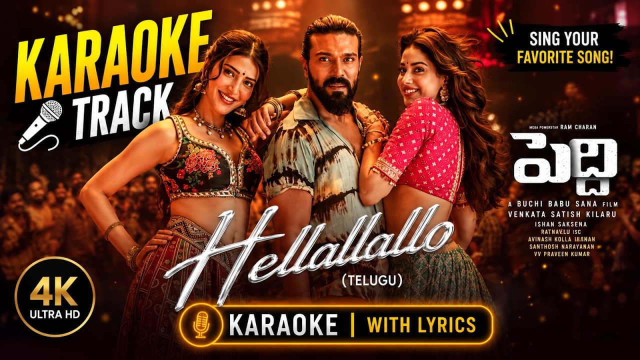 Hellallallo Karaoke Video | Peddi (TELUGU) | Ram Charan | Telugu Karaoke | Mm Karaoke