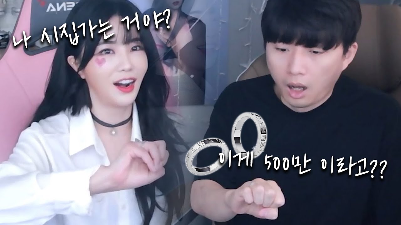 [커플Vlog]오늘 족쇄 채운다 - 시즌2 EP.09