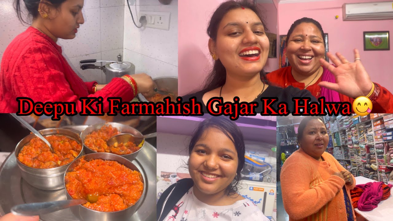Makar Sankranti Special Gajar Ka Halwa😋😋ll Saasbahuvlog ll Foodie Gd ll