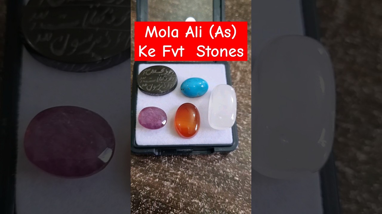 Mola Ali AS to Fvt Stones