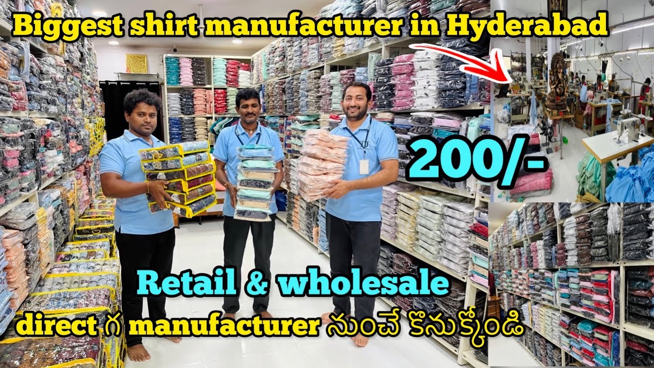 Biggest Shirts manufacturer in Hyderabad / అతి తక్కువలో shirts retail & wholesale/ Laxmi Gharments