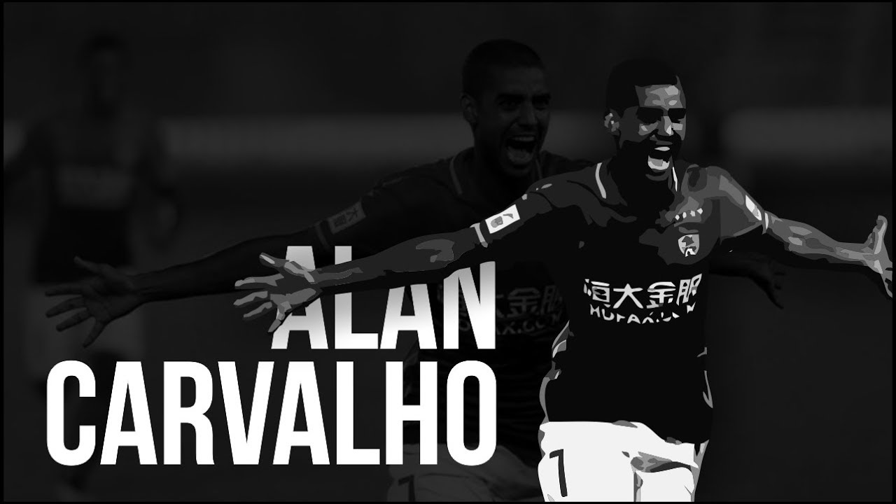 ALAN CARVALHO | 2016/2017