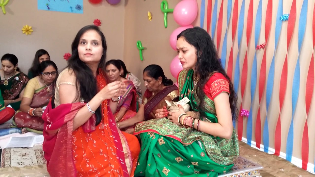 Simant Sanskar