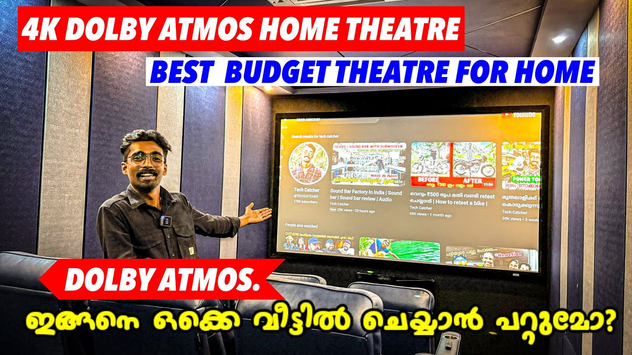 Is this a house | Best budget Home Theatre For Home | Home Theatre Malayalam | Theatre malayalam