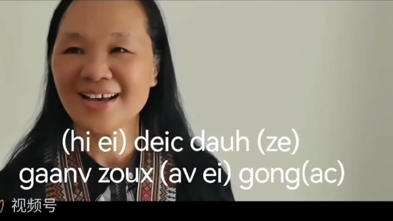 Gouv & Loz Hnoi Waac @ZeuzLiuzHiaang 