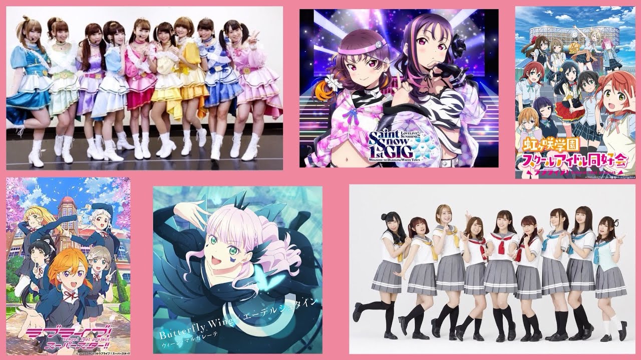A Guide to Love Live