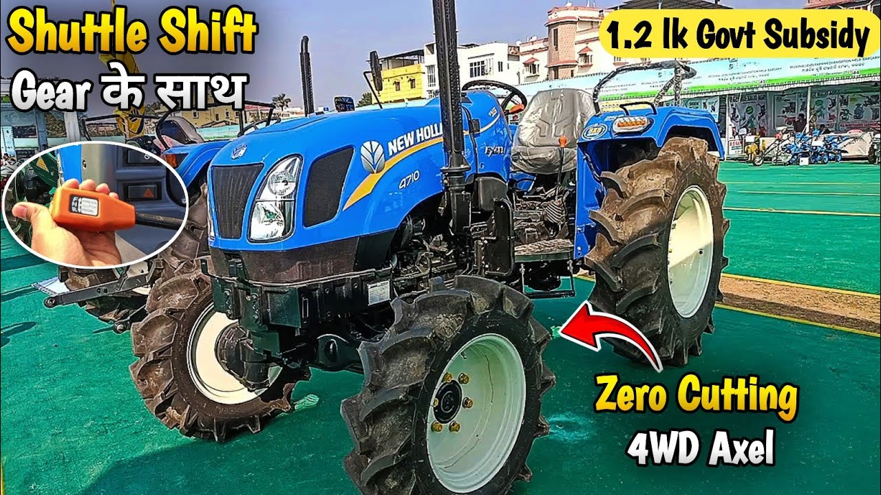 Shuttle Shift गियर के साथ 47hp का 4wd ट्रेक्टर | New Holland 4710 Excel 4WD Tractor With Big Tyre