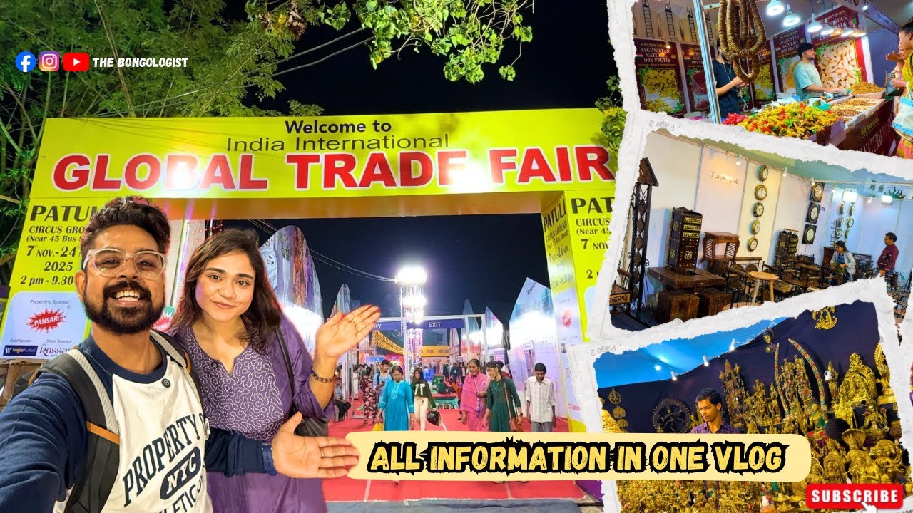 India International Global Trade Fair 2025 এবার পাটুলিতে!! | কি কি স্টল আছে | দাম কত | Detailed vlog