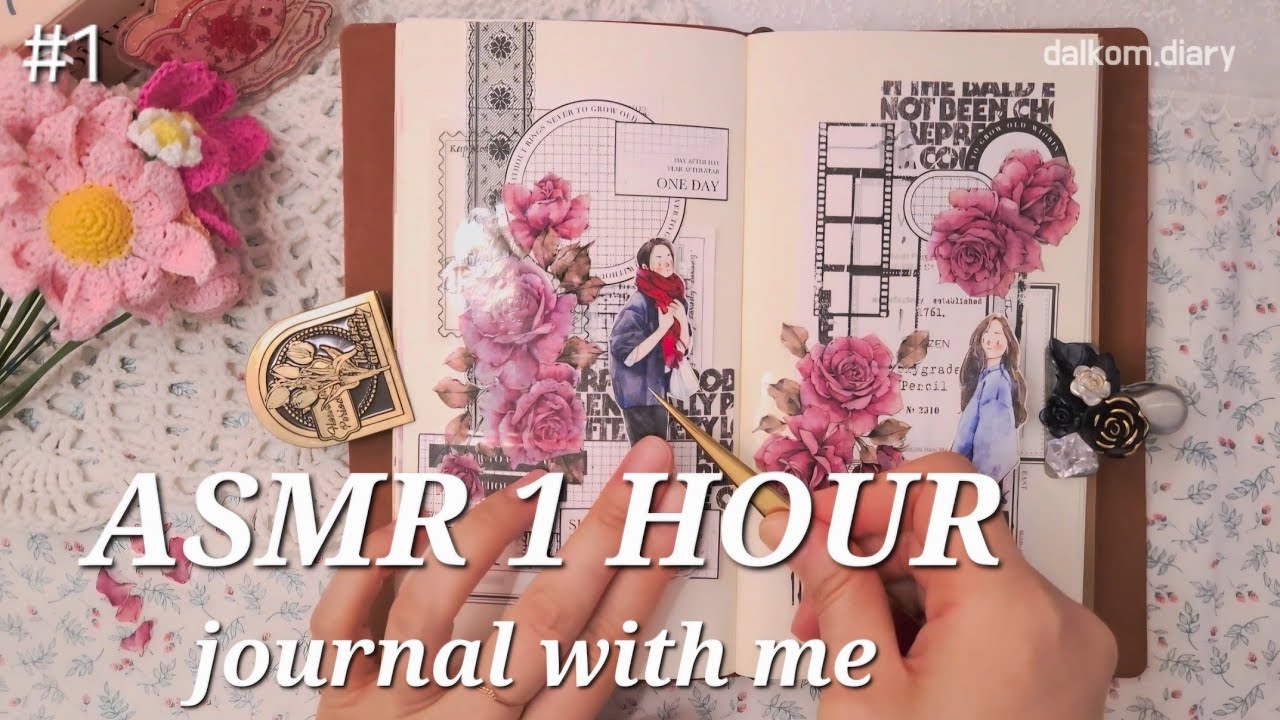 ASMR 1시간 다꾸모음 | 꿀잠용 1시간 영상 #1 | 잠이오는소리 | Art Journaling |#journal #scrapbooking #コラージュ#papertherapy 