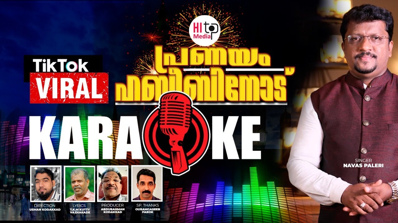 Orunalill - madinathe  - karaoke with lyrics - pranayam habeebinod - navas paleri - hi top media