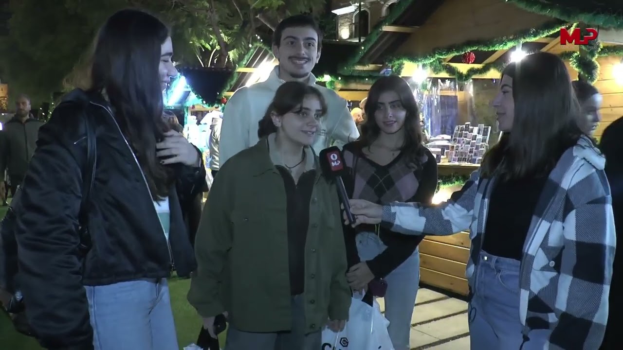 هالمرّة من مدينة جبيل … شو بتتمنوا تكون الهدية لإلكن ولبلدنا لبنان …