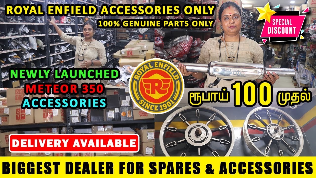 Royal Enfield Accessories & Modification | Meteor 350 Accessories | Bike Spare Market | Video Shop