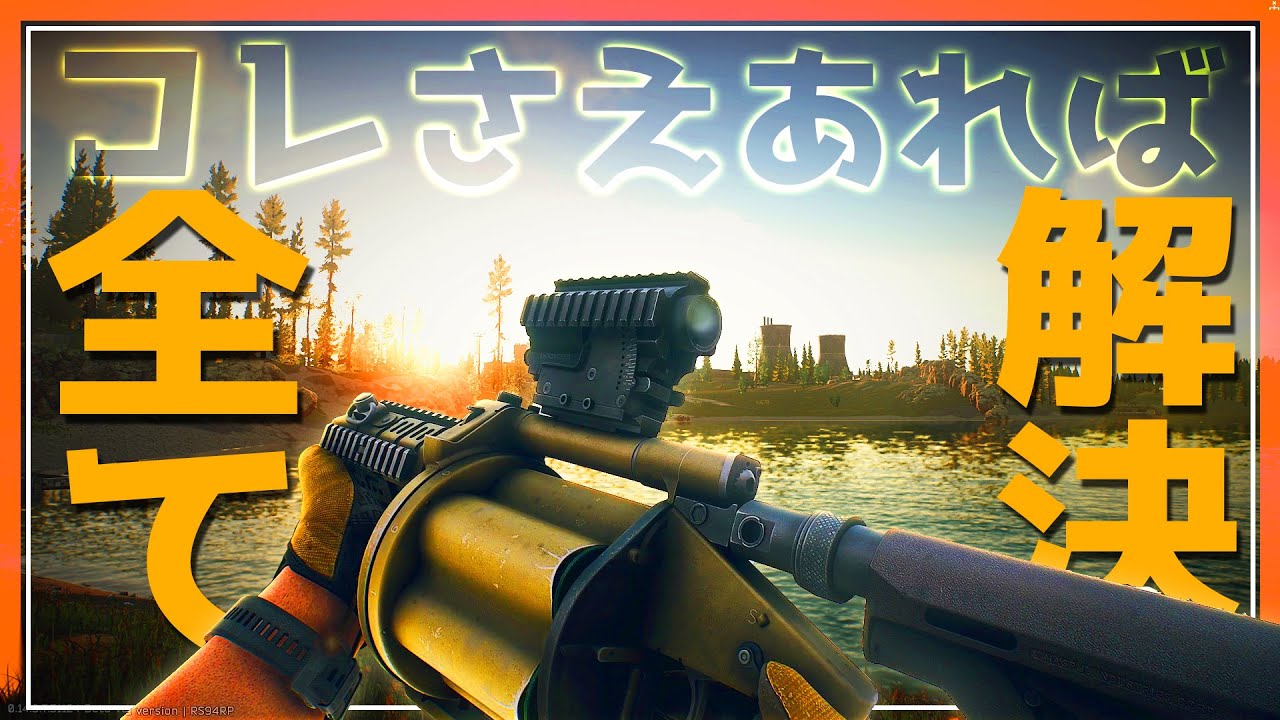 【EFT】どこから撃たれるかわからない激ムズMAPで敵プレイヤーを狙撃せよ！ #18【ゆっくり実況】