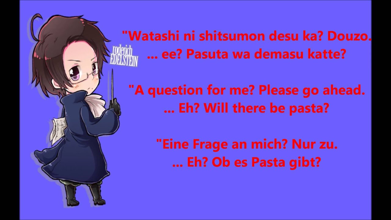 Austria - Marukaite Chikyuu (Romaji - English - German Lyrics)