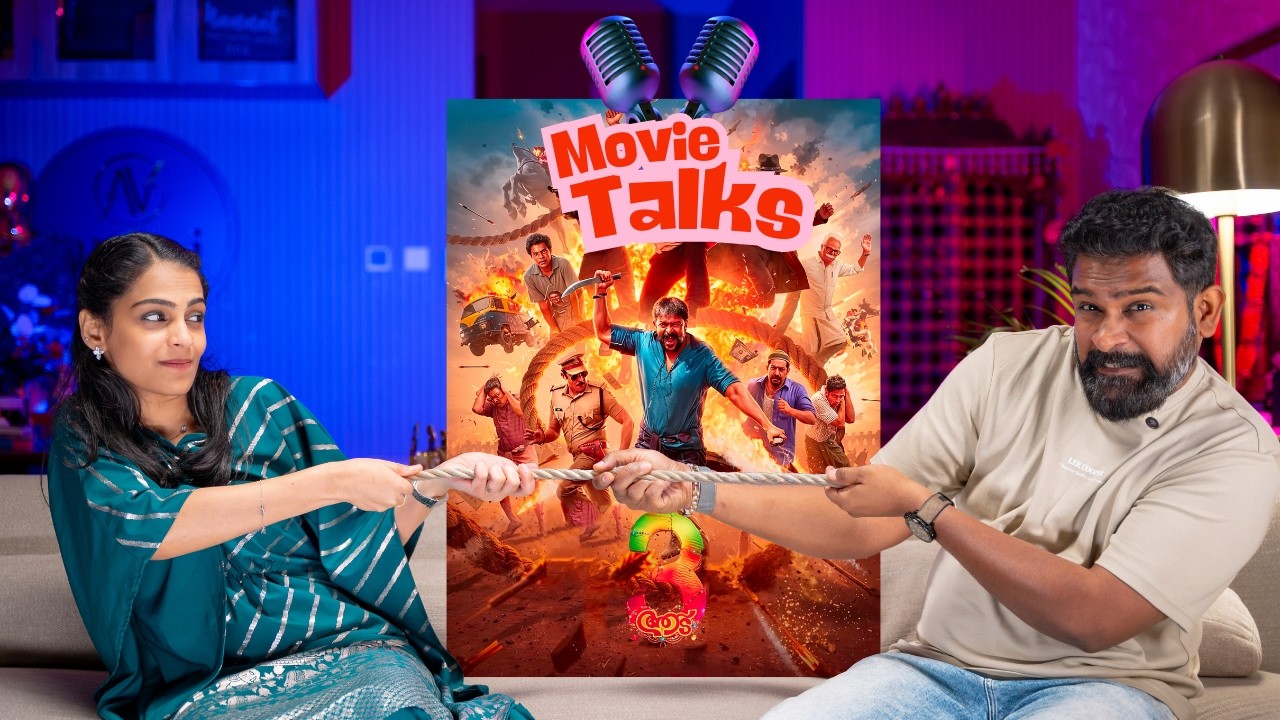 Aadu 3 : Last Ride | Movie Talks