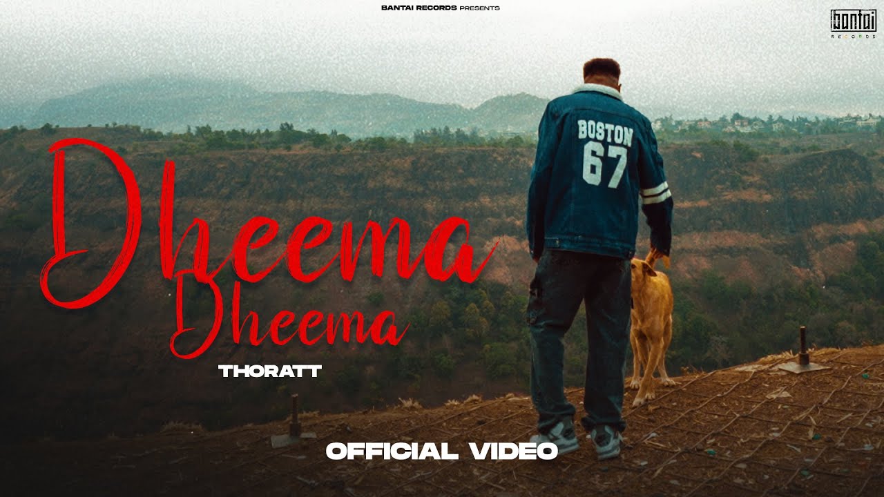 THORATT - DHEEMA DHEEMA (PROD TONY JAMES) | BANTAI RECORDS | OFFICIAL MUSIC VIDEO