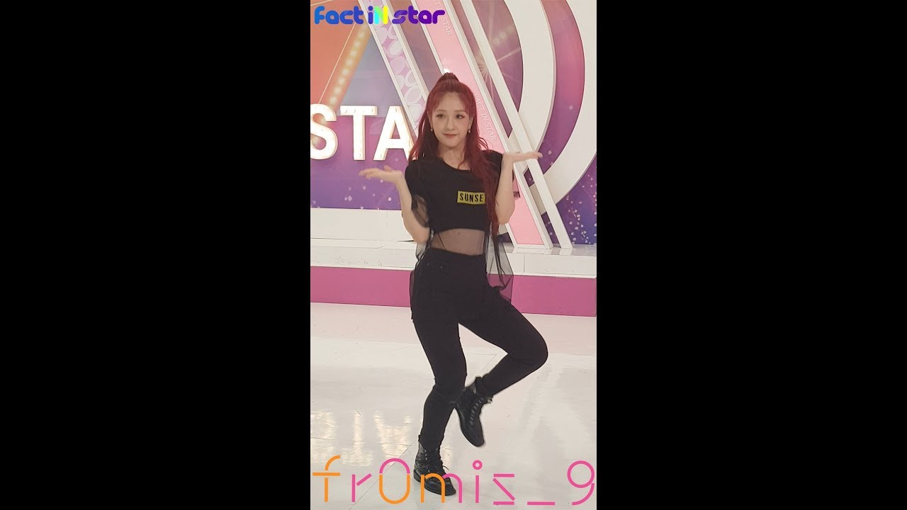 [이서연FanCAM] 프로미스나인(fromis_9) - FUN