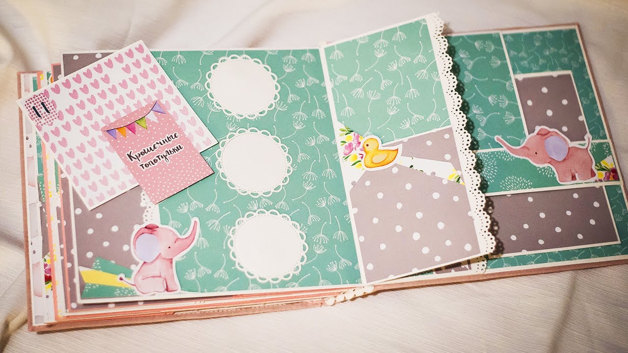 Super easy to make scrapbook for beginners (tutorial)/ Простой скрап альбом