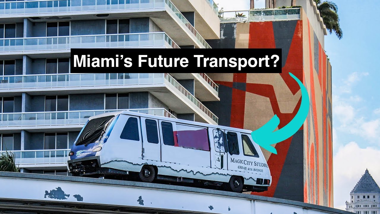 Почему работает Metromover в Майами