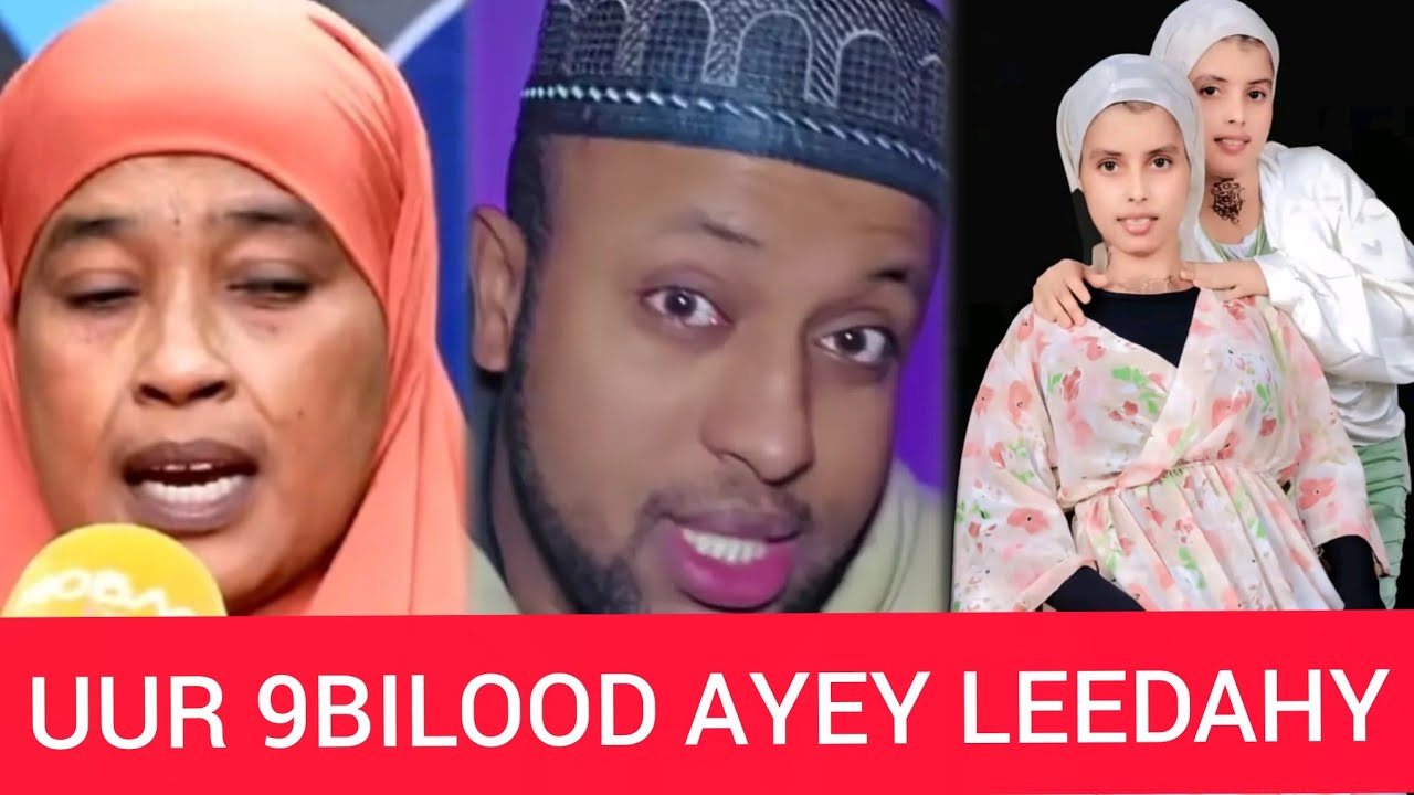 Alx gabdhahayga ilaahay soo hanuuniyay somaliyey ikaca