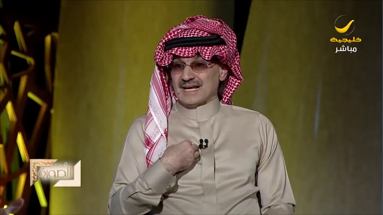 المديفر يفاجئ الوليد بن طلال على الهواء هذا التصرف لا يليق منك ويجب أن تتوقف عنه!