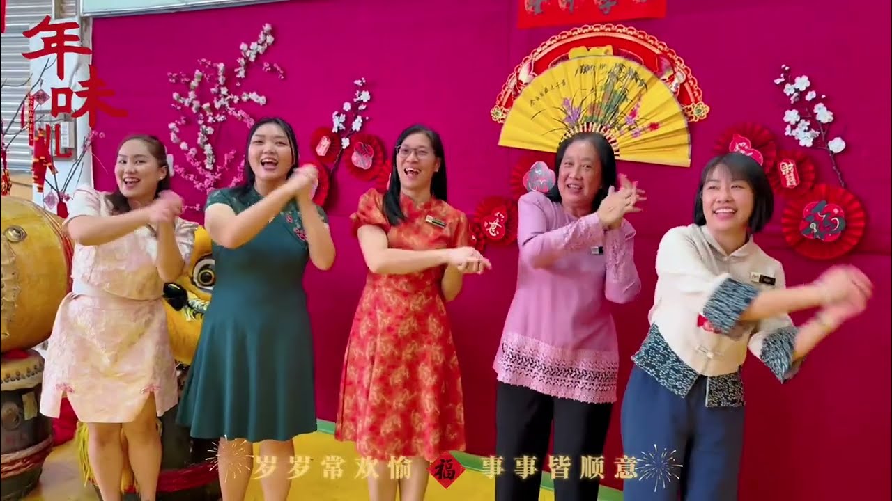   2026全网最迟新年贺片⁉️                                            「🐴福马迎春•崇文同乐」 