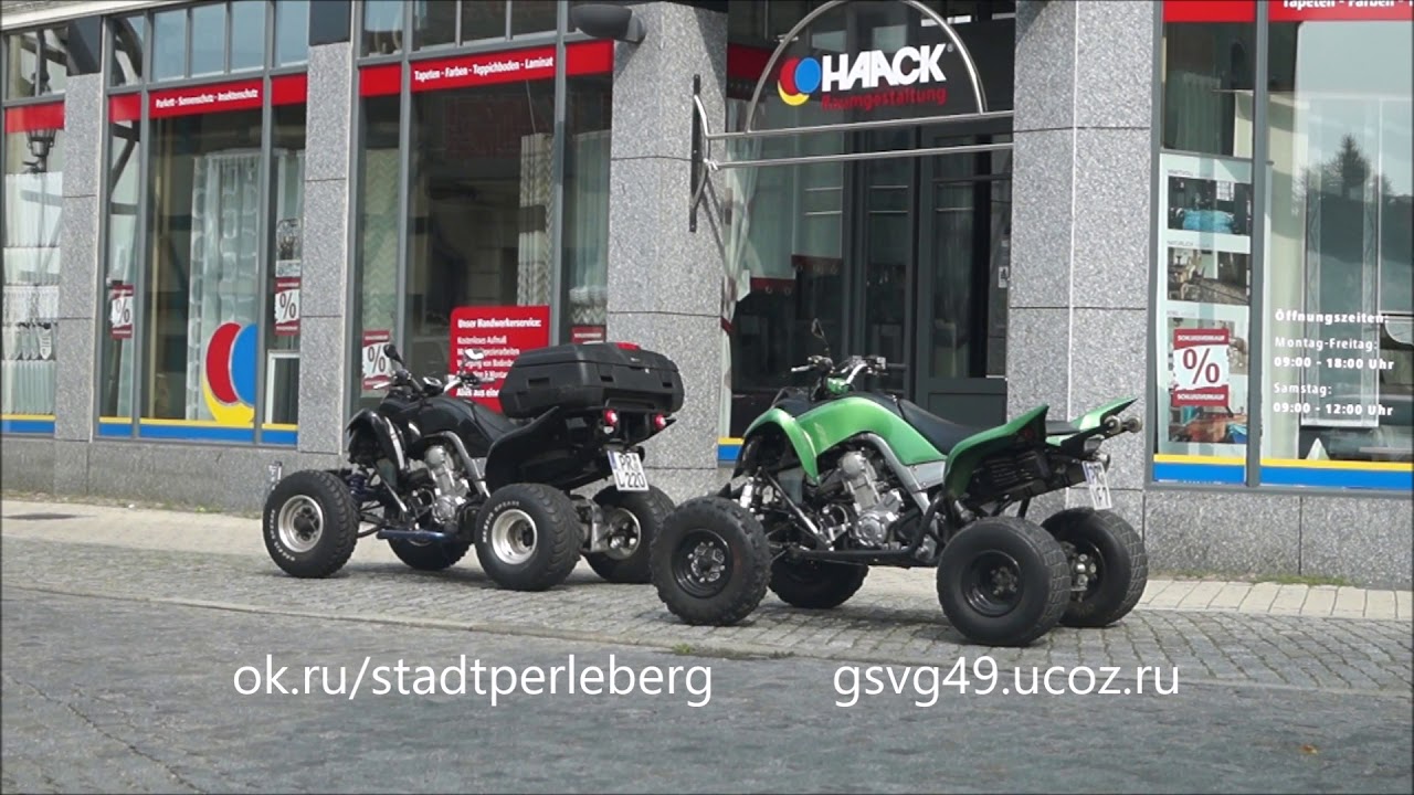 Перлеберг 2 2017