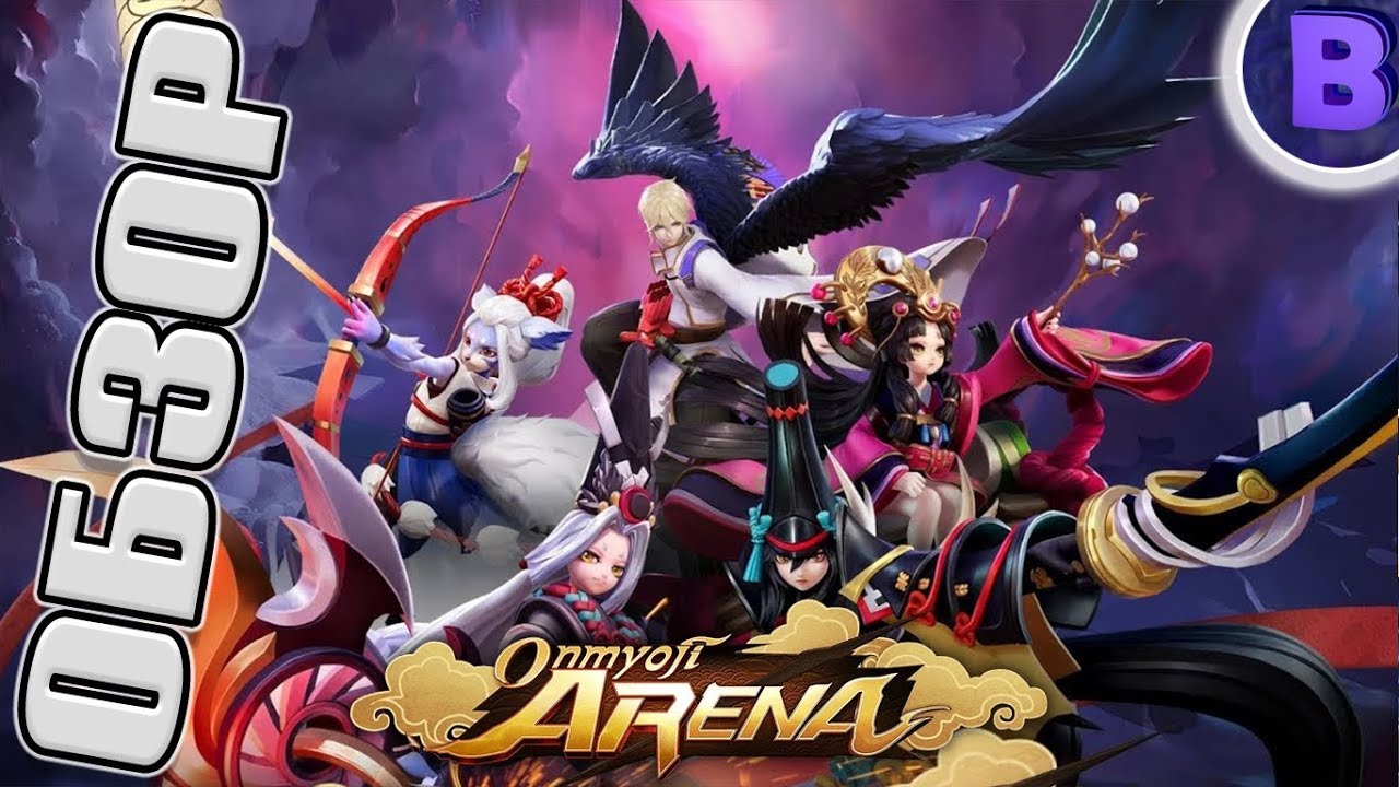 [АПОГЕЙМ]#7 ОБЗОР ONMYOJI ARENA vs MOBILE LEGENDS Itsumade
